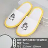 Cepillos de Dientes Desechables para Niños de Hotel, Juegos de Artículos de Tocador para B&B y Hoteles, Hospitalidad en el Hogar, Cepillos de Dientes de Cerdas Suaves para Viaje al por Mayor