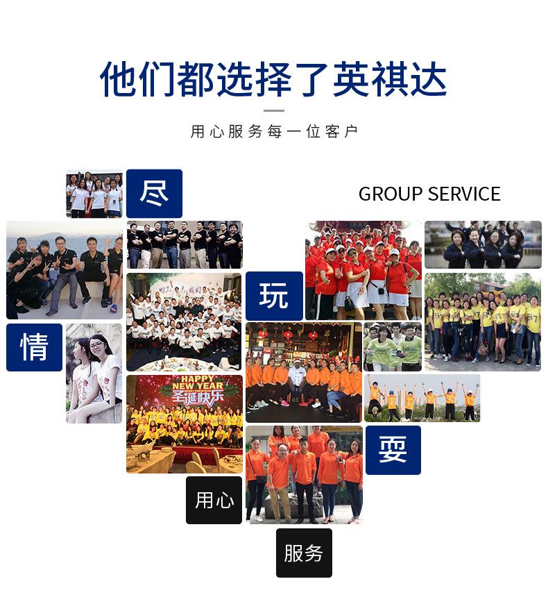 99053详情_23.jpg