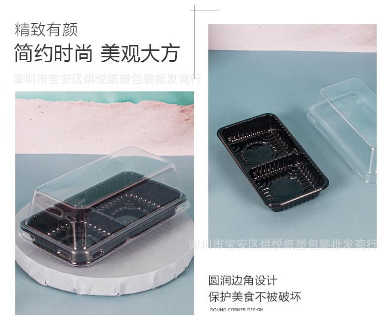 详情页_06.jpg