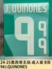 24-25 México Casa Adulto B Produtos 9#J.QUINONES Número da Camisa Letra Quente