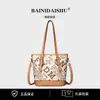 2026 Nueva Moda Estampado de Letras Gran Capacidad Elegante Versátil Bolso de Hombro tipo Cubo Bajo el Brazo Tote Pequeño para Mujer