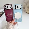 Aplicable para Funda de Teléfono iPhone 18 PRO MAX Soporte Metálico 360 Apple 17 Ultra-delgada Aurora Patrón CD Cubierta Protectora