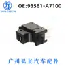 93581-a7100 adecuado para Piezas de Automóvil Hyundai 13-18 años Kia interruptor elevavidrios interruptor único