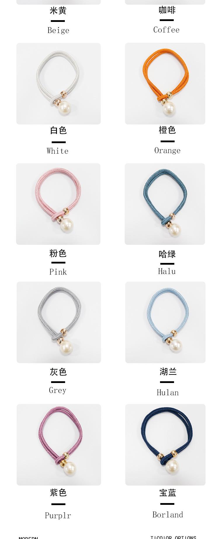 明珠_10_04