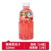 Bebida de Suco de Coco Joen Doraemon Importada 320ml Suco de Lichia Manga Pêssego