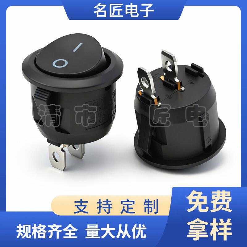 大泽工具_20251104190406