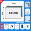 Pizarra Blanca Magnética Gruesa de Doble Cara Colgante Transfronteriza Tablero de Escritura Oficina Comercial Escritura Entrenamiento Pizarra para Niños Hogar Pared