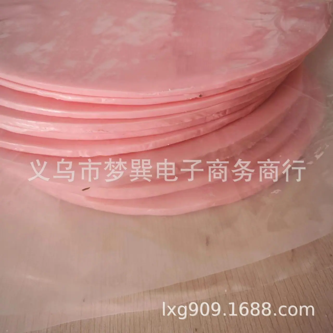 微信图片_20230614203522