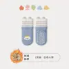 Calcetines de Bebé A-Class para Invierno 2026 con Forro Polar Engrosado Dibujos Animados Calcetines de Piso para Niños Antideslizantes para Interiores Algodón para Bebés y Niños Pequeños
