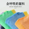 Calcetines Deportivos de Malla de Silicona para Trampolín, Calcetines para el Suelo de Parque de Atracciones, Educación Temprana, Calcetines Antideslizantes para Yoga