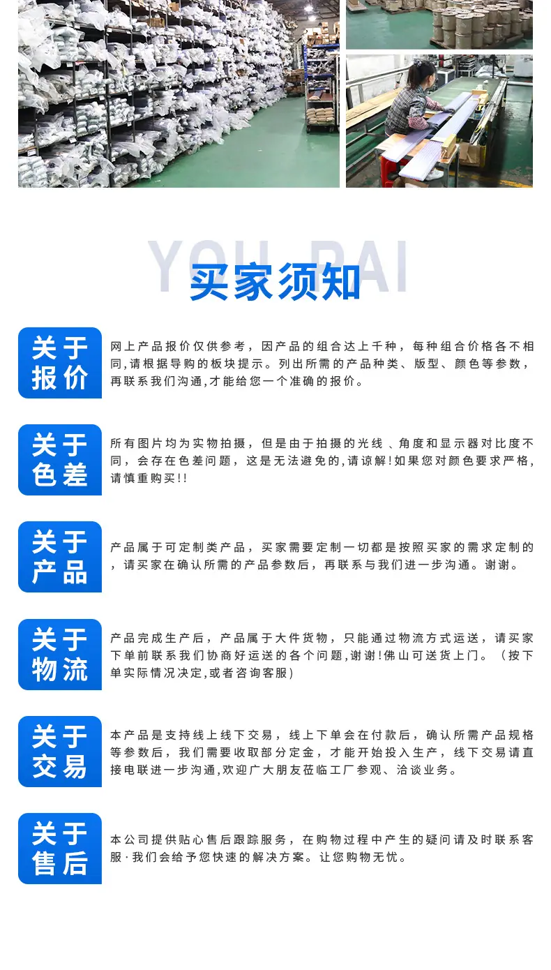 详情页_10.jpg