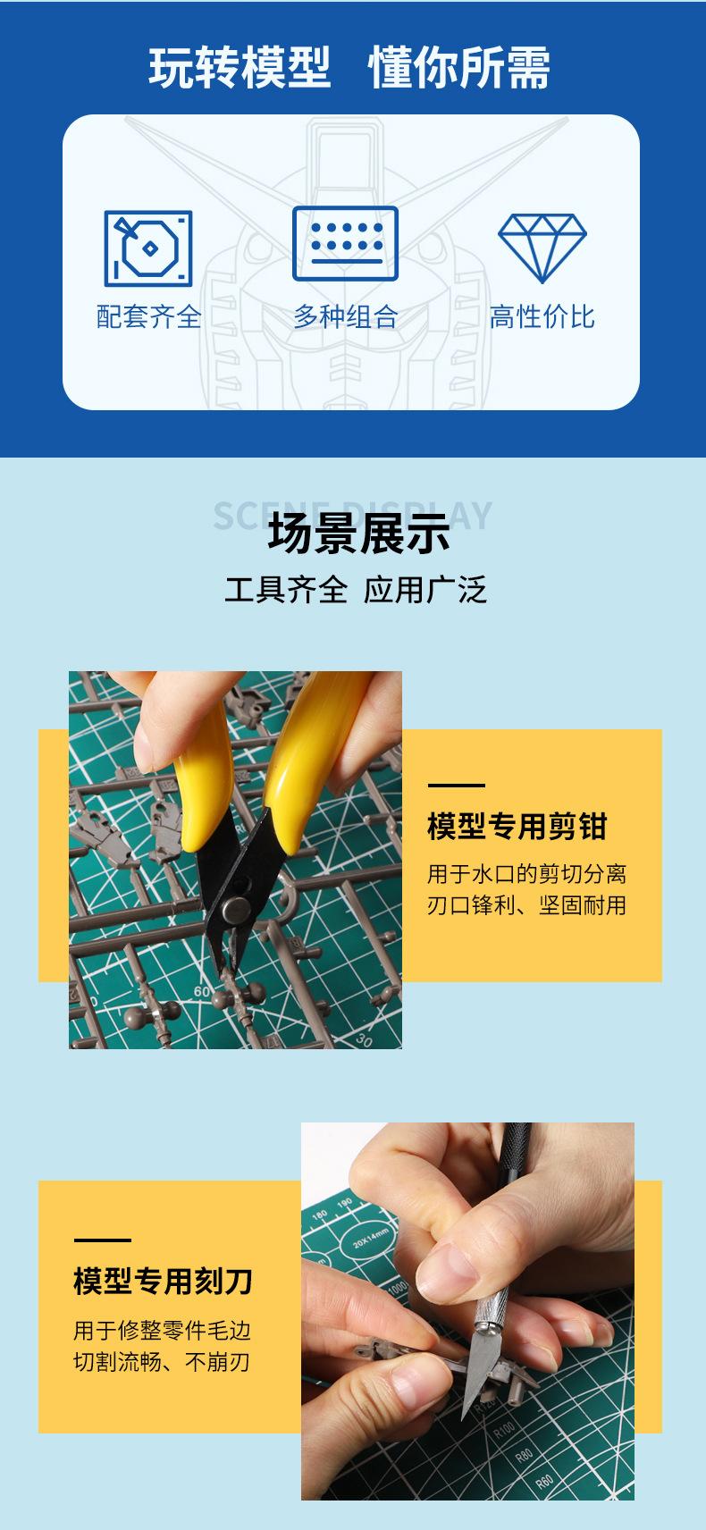 详情_02.jpg