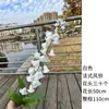 Materiais florais em tons de branco para salões de casamento, móveis para vitrines, adereços de flores de seda para decoração suave, arranjos de flores, marcadores de corredor, buquês artificiais atacado