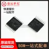 Nuevo original en stock MAX3232EUE + paquete TSSOP-16 Chip IC transceptor RS232