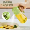 Botella Atomizadora de Aceite Spray-Invertido Doble Propósito Atomizado Cocina Hogar Grado Alimenticio Vidrio Colgante Anti-Fugas Salsa de Soja Vinagre Condimento