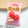 Casa de Muñecas Grande Juguete de Comida Artificial Accesorios de Galleta de Chocolate Resina Hecho a Mano DIY Pasador Hecho a Mano Joyería Juguete de Moda