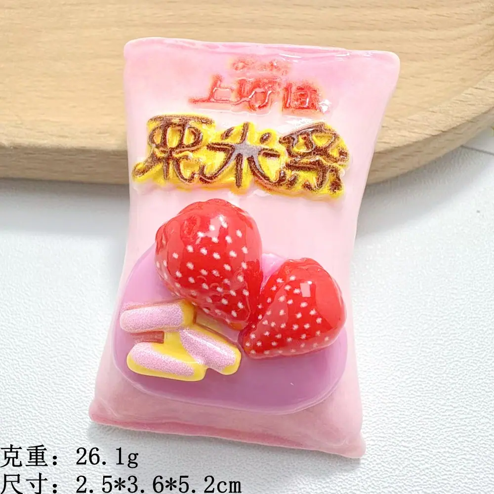 微信图片_20250930113609_3326_11