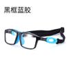 Una generación de gafas de baloncesto 021 gafas deportivas baloncesto especial anti-colisión impacto se puede equipar con miopía