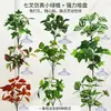 Folhas artificiais, plantas para terrário de répteis, decorações para habitat de répteis, suprimentos de videira para escalada para animais de estimação de aquário