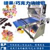 Entrega de fábrica caramelo blando caramelo duro máquina vertedora de mermelada equipo para moldeo de chocolate máquina de inyección de laboratorio pequeño