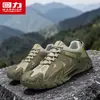 Zapatos de senderismo para hombre Huili, nueva colección otoño 2026, versátiles, cómodos, antideslizantes, duraderos y de diseño bajo para senderismo