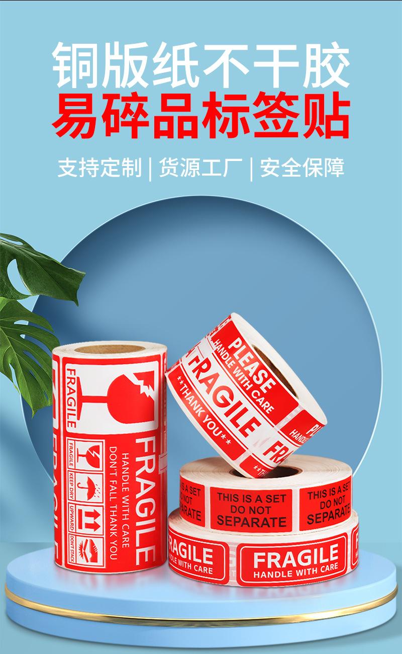 详情页_03