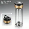 Taza de Té de Regalo con Logo Impreso, Regalo Souvenir, Taza de Agua de Vidrio de Borosilicato Alto Resistente a Altas Temperaturas, Taza Publicitaria, Taza de Vidrio de Doble Pared