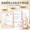 Champú CoCo fragrance, suave y esponjoso, control de grasa, hidratante, gel de ducha, fragancia duradera, acondicionador de cabello, productos originales, se puede usar para la regeneración del cabello
