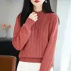 Nuevo Suéter de Punto de Algodón Puro con Cuello Alto Medio de Manga Larga para Mujer Color Sólido Tejido de Trenzas Holgado Camisa Base Superior Otoño/Invierno 2026