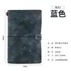 Cuaderno de Negocios Carpeta de Hojas Sueltas Cuaderno de Notas para Conferencias Cuaderno de Oficina Bloc de Notas Simple A5 Se Puede Imprimir LOGOTIPO