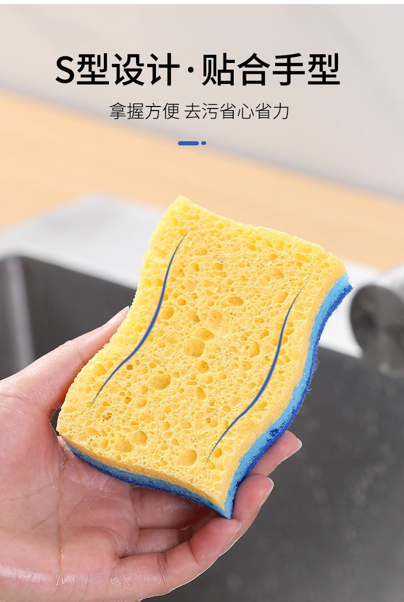 木浆棉百洁布_07