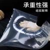 Zhengcheng Conjunto de Sacos Transparentes Espessados para Assadeira Saco para Assadeira Saco para Pão Bolo Conservação Fresca Plástico Comercial 40 x 60 Saco para Assadeira