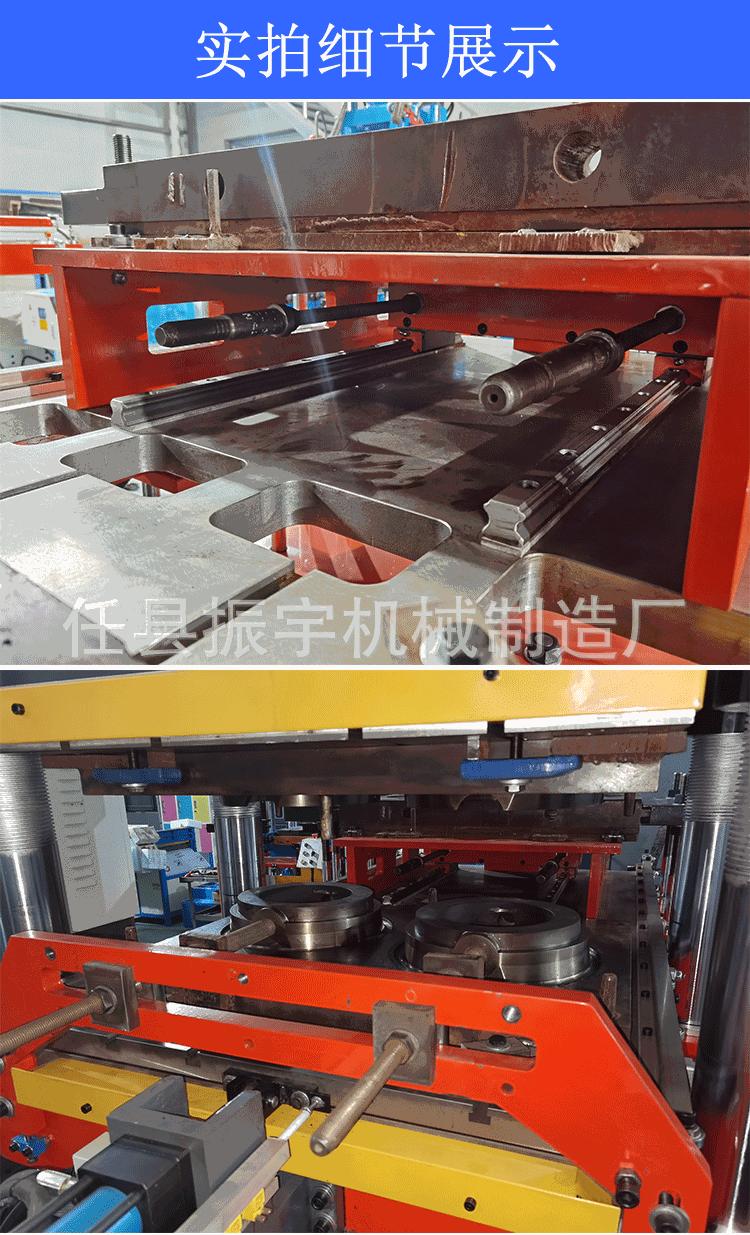 400吨详情_01.gif