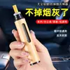 Funda Creativa Ecológica para Cigarrillos Universal para Cigarrillos Regulares, Medianos y Delgadoscenicero Manga para Fumar para Hombre Perezoso Artefacto Anti-Ceniza Cenicero para Coche