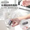 Cepillo de Silicona Doméstico de Mango Largo para Limpiar Tazas, Cepillo de Limpieza Especializado para Biberones, Licuadoras y Cepillo para Tazas Quitamanchas