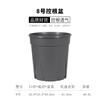 Vaso de Flores de Plástico Extra Grande e Alto, Vaso de Montanha Branco Verde Espesso, Controle de Raízes, Respirável, Vaso de Plantas Rosa Verde para Plantio, Atacado