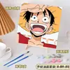 20*20 Pintura al Óleo Digital para Niños Lote Dibujos Animados Colorear Pintura al Óleo Animación Hecho a Mano Rellenado Pintura al Óleo Diy Colorear Pintura