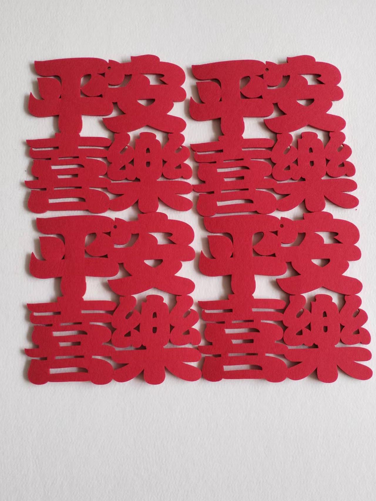 1777980327_副本