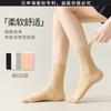 Calcetines Blancos para Mujer, Calcetines de Media Pantorrilla, Calcetines de Cinco Dedos Finos de Verano, Calcetines con Dedos Separados para Mujer, Calcetines de Cinco Dedos Huecos Anti-Olor para Mujer
