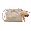 Bolso Bandolera Sencillo y Elegante, Bolso de Diseño Nicho para Mujer, Nuevo Bolso de Hombro Sencillo Moda Verano 2026, Bolso Cubo