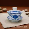 Conjunto de Chá Azul e Branco Cerâmica Bule Individual Tampa Tigela Xícara de Chá Conjunto Completo de Conjunto de Chá Kung Fu Conjunto em Caixa de Presente Atacado Preparo de Chá