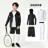 Roupas de Treino Apertadas Novas para Crianças Roupas de Secagem Rápida Roupas para Meninos Outono e Inverno Basquete Futebol Base Esportes Roupas de Fitness conjunto