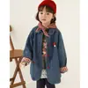 Conjunto de niña Wulibu: chaqueta de mezclilla vintage de otoño, falda de moda, jeans casuales versátiles para niñas