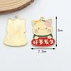 Accesorios de Joyería DIY Marea Nacional Yushou Aleación Goteo de Aceite Placa Larga Koi Tigre Tigre Shengwei Colgante Llavero
