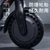 Patinete eléctrico transfronterizo, portátil y plegable, para desplazamientos urbanos, adecuado para estudiantes y adultos