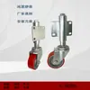 Ruedas de resorte de 3 pulgadas para portones 2.5 pulgadas 4 pulgadas 5 pulgadas Ruedas silenciosas para portones Ruedas giratorias de alta resistencia