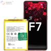 Adecuado para Batería de Teléfono Móvil Oppo A3/Realme 1 India/F7 Placa de Carga Rápida Incorporada Blp661 Venta al por Mayor