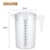 Plástico Acrílico PC Marrón Tetera de Agua Fría Tetera para Jugos y Agua Gran Capacidad Resistente a Altas Temperaturas y Caídas Taza Medidora Hogar Producto Nuevo