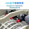 Máquina de Microfiltración para Acuicultura Qili Filtro de Tambor Filtro de Tambor para Estanque de Peces de Patio Pequeño Automático Completo con Lavado a Contrapresión Máquina de Microfiltración de Tambor