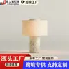 Luminária de Mesa Decorativa de Mármore de Luxo Leve para Designer Luminária de Cabeceira Modelo de Quarto Quarto Estudo Decoração Suave Moderna Criativa